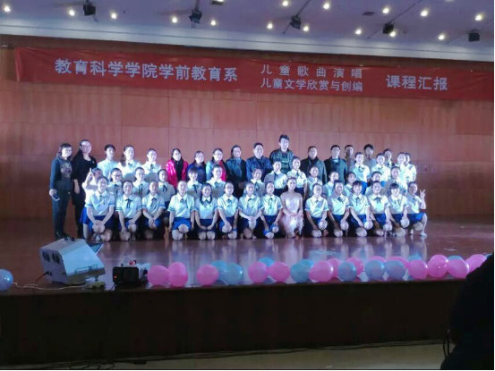 20160106140344500.jpg