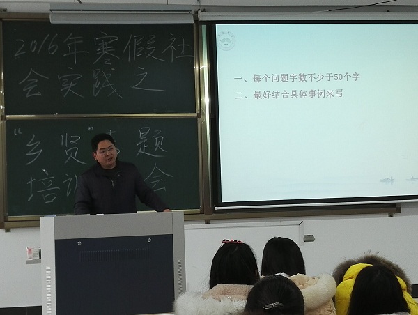 20160107163945745.jpg