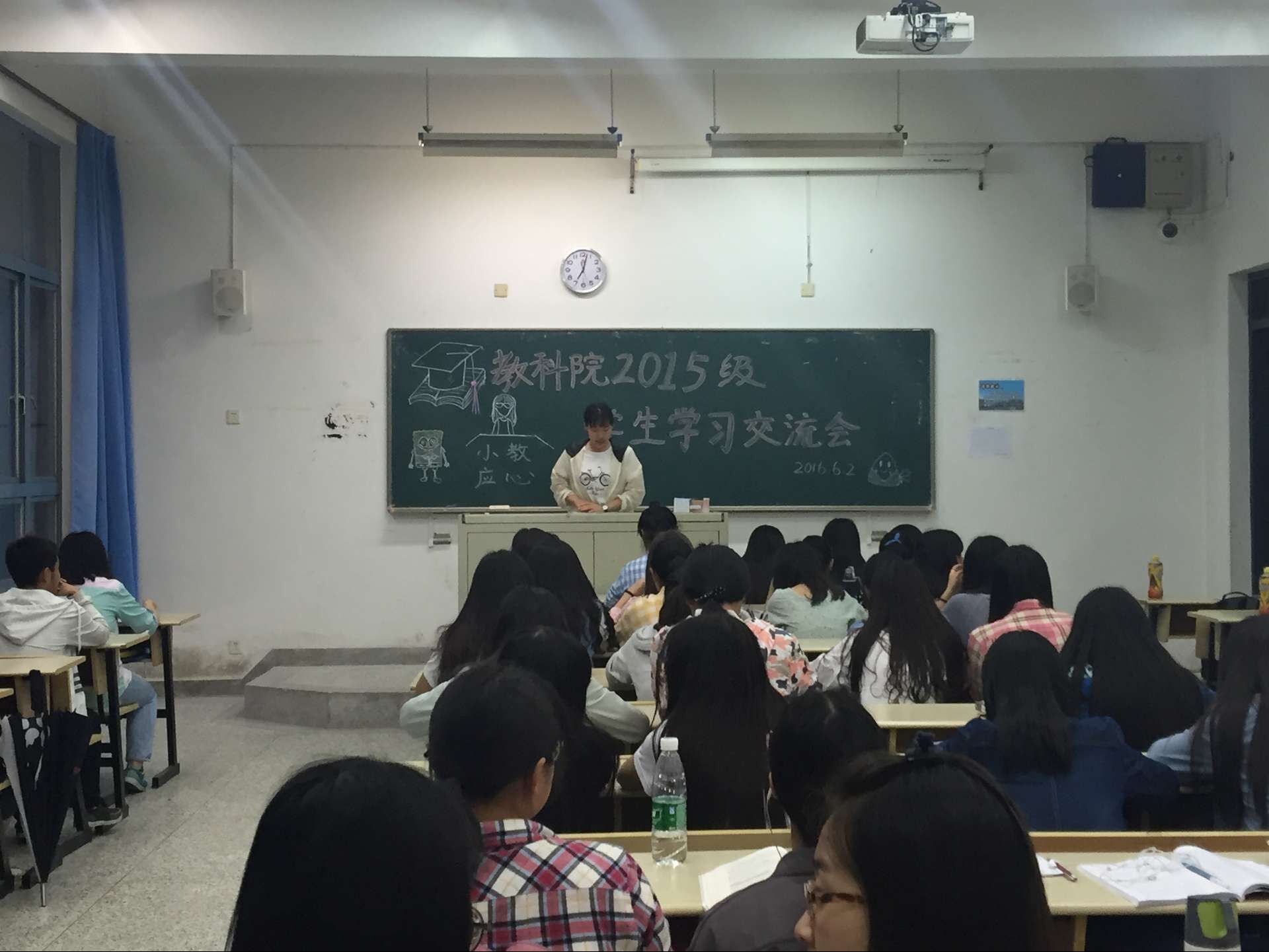 QQ图片20160602204928.jpg
