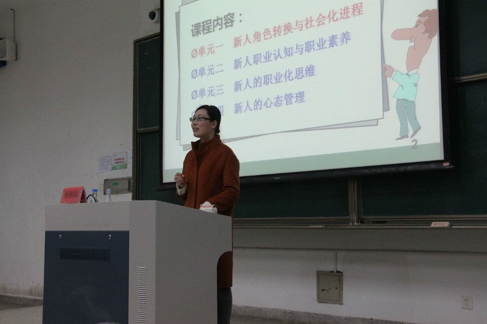 20151220141606772.jpg