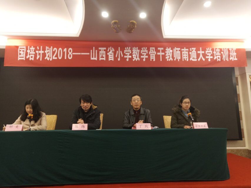 QQ图片20190117193602.jpg