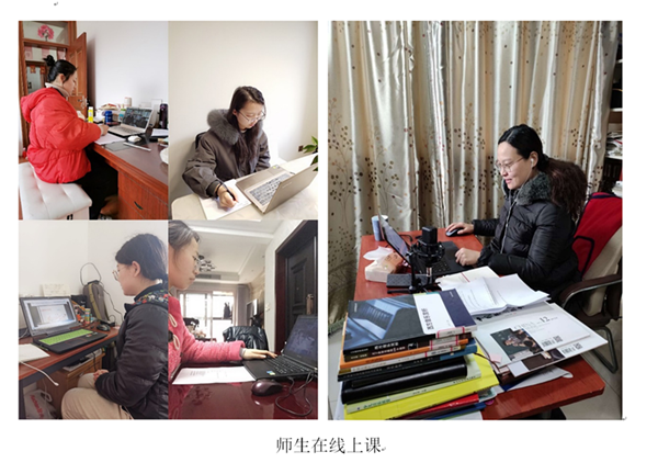 微信图片_20200224165810_副本.png