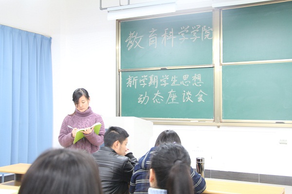 20160222134206239.jpg