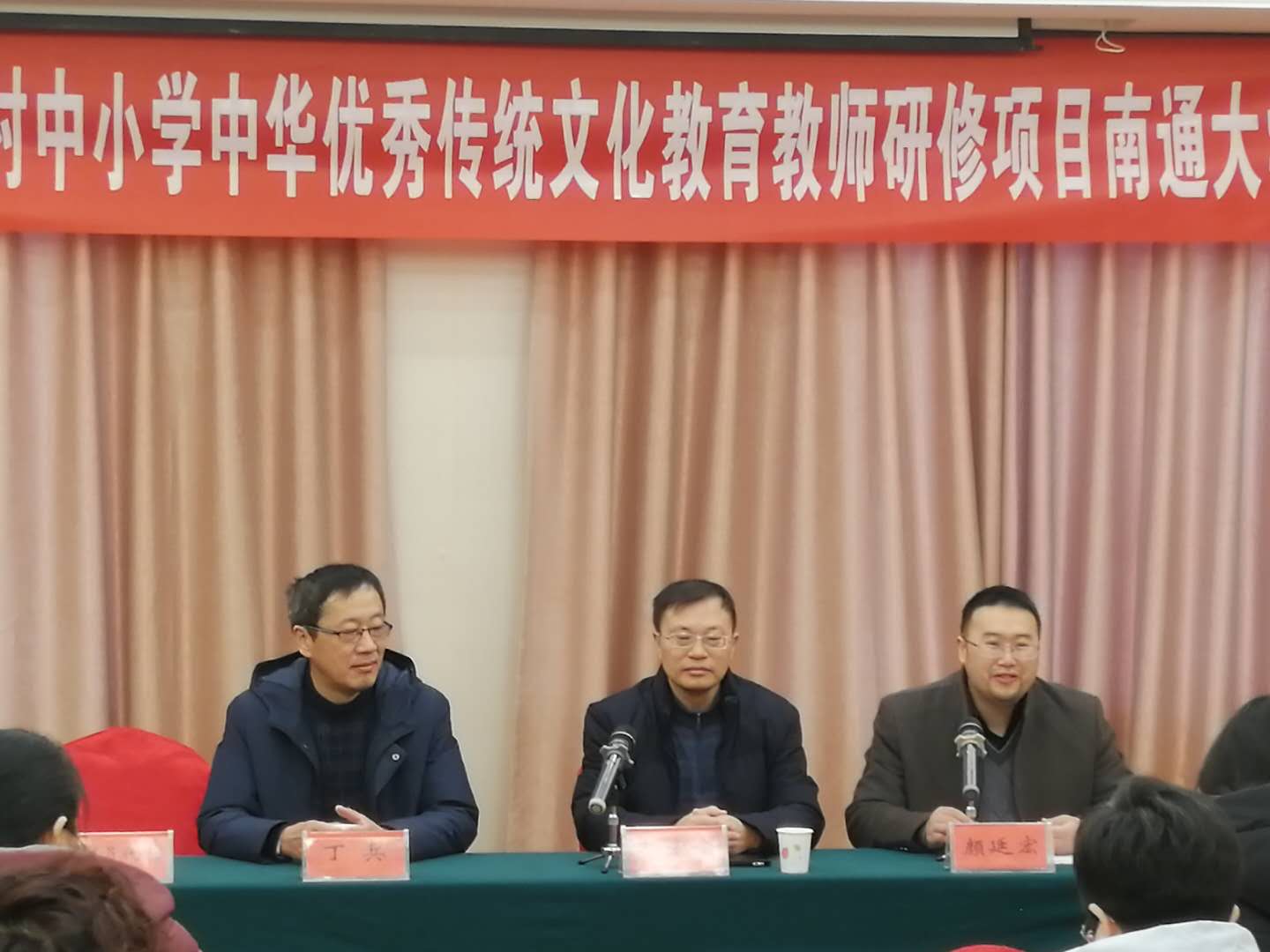 微信图片_20181217112711.jpg